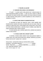 Referāts 'Intelektuālās slodzes ietekme uz redzi', 12.