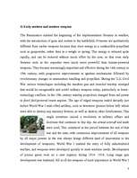 Referāts 'Weapons', 8.