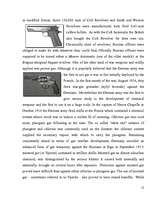 Referāts 'Weapons', 12.