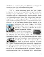 Referāts 'Weapons', 16.