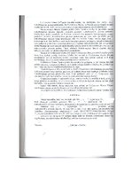 Diplomdarbs 'Juridiskās personas maksātnespējas process', 57.