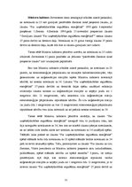 Referāts 'Konstitucionālās uzraudzības jēdziens, objekti un veidi', 31.