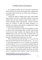 Referāts 'Romiešu karamāksla', 16.