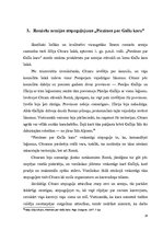 Referāts 'Romiešu karamāksla', 26.