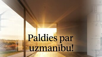 Prezentācija 'Dzīvojamās ēkas eskīzprojekta izstrāde', 15.