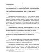 Diplomdarbs 'Ekonomikas un monetārā savienība. Eiro ieviešana Latvijā', 11.