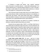 Diplomdarbs 'Ekonomikas un monetārā savienība. Eiro ieviešana Latvijā', 26.