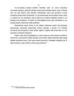 Diplomdarbs 'Ekonomikas un monetārā savienība. Eiro ieviešana Latvijā', 49.