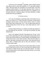 Diplomdarbs 'Ekonomikas un monetārā savienība. Eiro ieviešana Latvijā', 59.