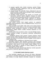 Referāts 'Demenes pagasta pašvaldības budžeta analīze', 13.