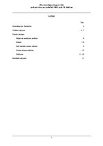 Prakses atskaite 'Uzņēmuma finanšu analīze', 48.