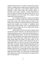 Diplomdarbs 'Sociālās agresijas mijsakarības 25 - 35.g.v. darbiniekiem', 19.