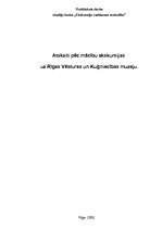 Konspekts 'Atskaite pēc mācību ekskursijas uz Rīgas Vēstures un Kuģniecības muzeju', 1.