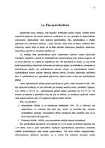 Referāts 'Īpašumu apdrošināšanas analīze', 9.