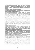 Referāts 'Finanšu un banku likumdošana', 11.