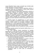 Referāts 'Finanšu un banku likumdošana', 12.