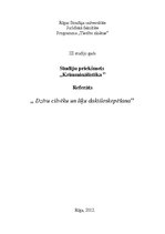 Referāts 'Dzīvu cilvēku un līķu daktiloskopēšana', 1.