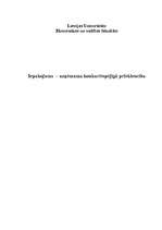 Referāts 'Iepakojums – uzņēmuma konkurētspējīgā priekšrocība', 1.