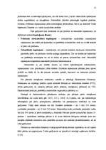 Referāts 'Iepakojums – uzņēmuma konkurētspējīgā priekšrocība', 12.