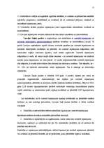 Referāts 'Iepakojums – uzņēmuma konkurētspējīgā priekšrocība', 15.