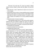 Referāts 'Iepakojums – uzņēmuma konkurētspējīgā priekšrocība', 21.