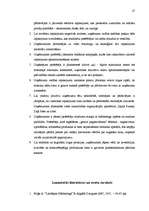 Referāts 'Iepakojums – uzņēmuma konkurētspējīgā priekšrocība', 27.