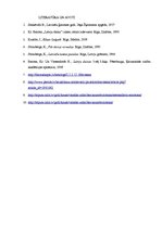 Referāts 'Atšķirības mičošanas rituālā latviešu folklorā un mūsdienu kāzās', 7.