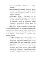 Referāts 'Darba konflikti', 11.