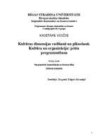 Konspekts 'Kultūras dimensijas vadīšanā un plānošanā. Kultūra un organizācija: prāta progra', 1.