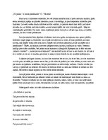 Eseja 'Te palikt ir mans pienākums', 1.