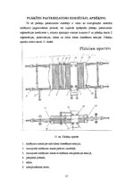 Referāts 'Saldējuma ražošanas procesa automatizācija', 27.