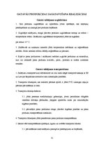 Referāts 'Saldējuma ražošanas procesa automatizācija', 31.