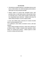 Referāts 'Saldējuma ražošanas procesa automatizācija', 39.