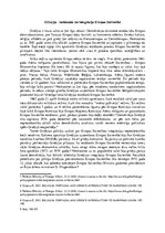 Eseja 'Grieķija - iestāšanās un integrācija Eiropas Savienībā', 1.