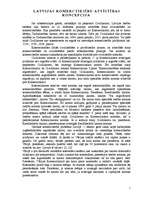 Referāts 'Latvijas komerctiesību attīstība', 5.