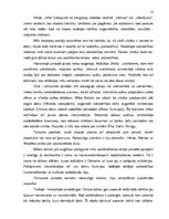 Referāts 'Estētiskās domas attīstība Grieķijas kultūrā (līdz 4.gadsimtam p.m.ē.)', 12.