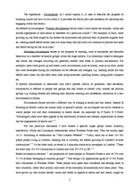 Konspekts 'Social and Economic Class and Health Inequalities in Ethnic Minority Groups', 2.