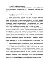 Diplomdarbs 'Особенности охраны труда женщин и детей в Латвии и ЕС', 73.