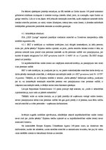 Diplomdarbs 'Особенности охраны труда женщин и детей в Латвии и ЕС', 75.