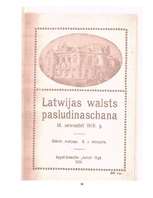 Referāts 'Latvijas Republikas veidošana 1918.gadā', 24.