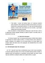 Prakses atskaite 'Reklāma un mārketings. "Baltijas Izaugsmes Grupa"', 12.