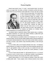 Referāts 'Puasona sadalījums', 2.