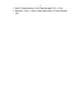 Referāts 'Uzņēmuma finansiālās darbības rādītāju analīzes nepieciešamība un pielietojums', 6.