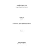 Konspekts 'Starptautiskās valūtas attiecības mūsdienās', 1.
