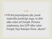 Konspekts 'Lobītā finiera plātņu ražošana', 15.