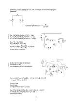 Konspekts 'Elektrotehnikas teorētiskie pamati', 6.