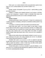 Konspekts 'Seksuāli transmisīvās slimības', 10.