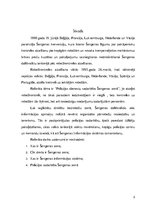 Referāts 'Policijas dienestu sadarbība Šengenas zonā', 2.