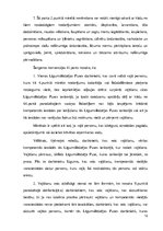 Referāts 'Policijas dienestu sadarbība Šengenas zonā', 12.