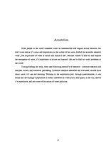 Referāts 'Ūdens nozīme dabā un cilvēka dzīvē', 27.